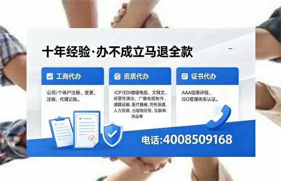 陇南个体户注销办理的用途、流程及费用详解