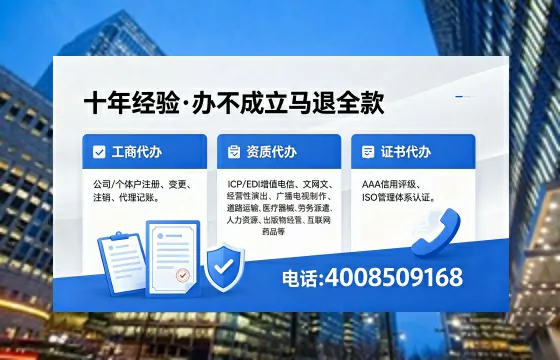 陇南办理<a href='https://www.xinlucheng.com.cn/'>食品生产许可证</a>的用途、流程及费用详解