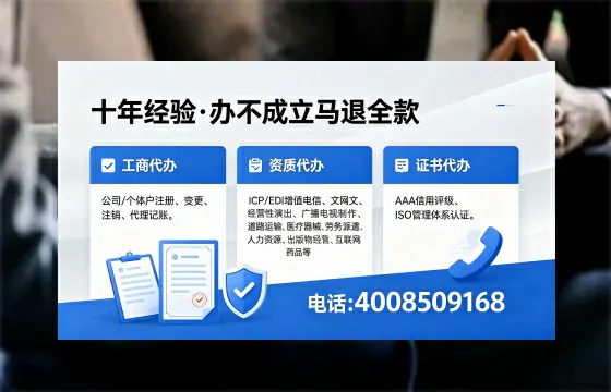 陇南<a href='https://www.xinlucheng.com.cn/'>医疗器械网络销售备案</a>的实用价值与实操全解析
