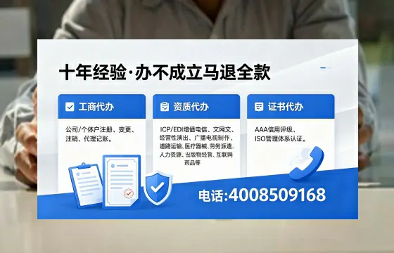 陇南办理<a href='https://www.xinlucheng.com.cn/'>食品生产许可证</a>的用途、流程及费用详解